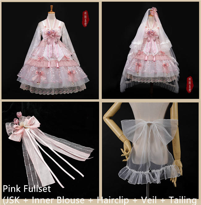 BoLi Cherry Lolita ~Sakuya Blows Dream Qi Lolita JSK + Blouse