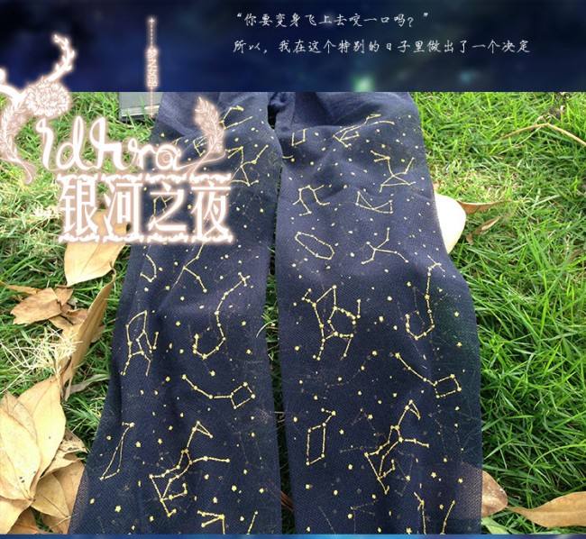 Yidhra -The Night of Galaxy- Gold-stamping Printed Lolita Tights for Summer - IN STOCK