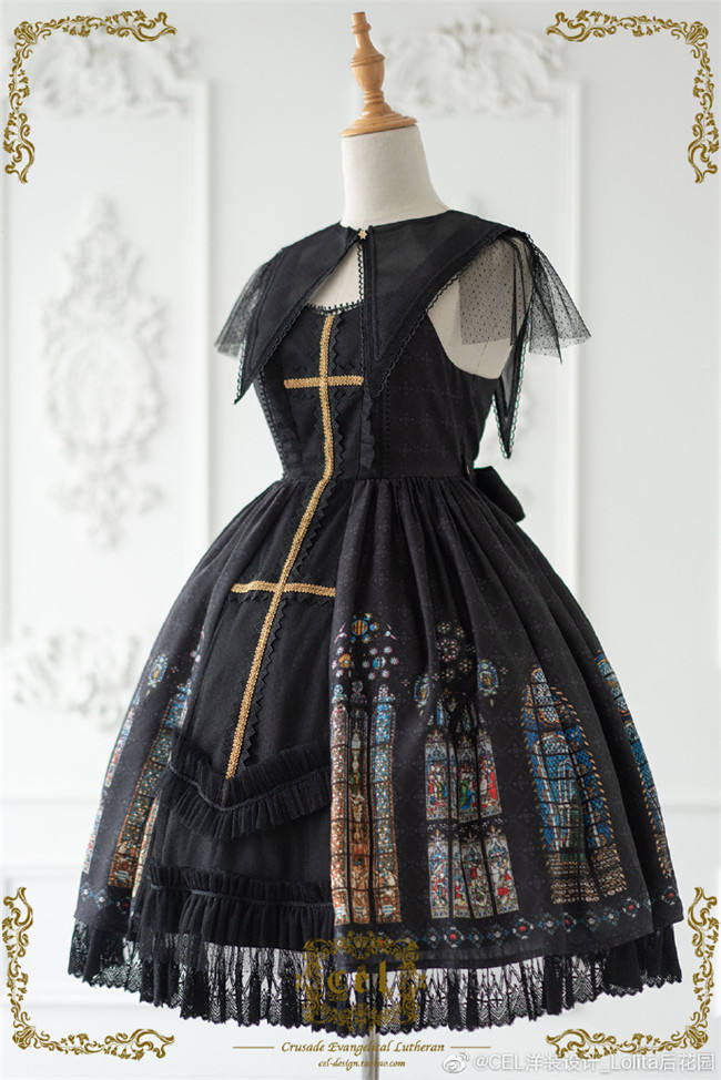 CEL Lolita ~The Holy Cross Gothic Lolita JSK with Front Open Design + Fake Collar -Ready Made