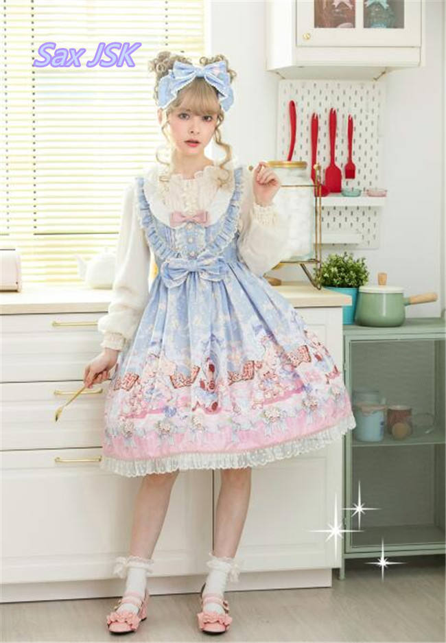 Doll and Bear Dance Series~Sweet Lolita Jumper/Skirt -Ready Made