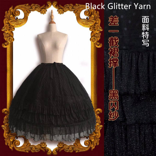 Missing A Piece Lolita Fishbones Petticoat 9 Wear Ways - In Stock
