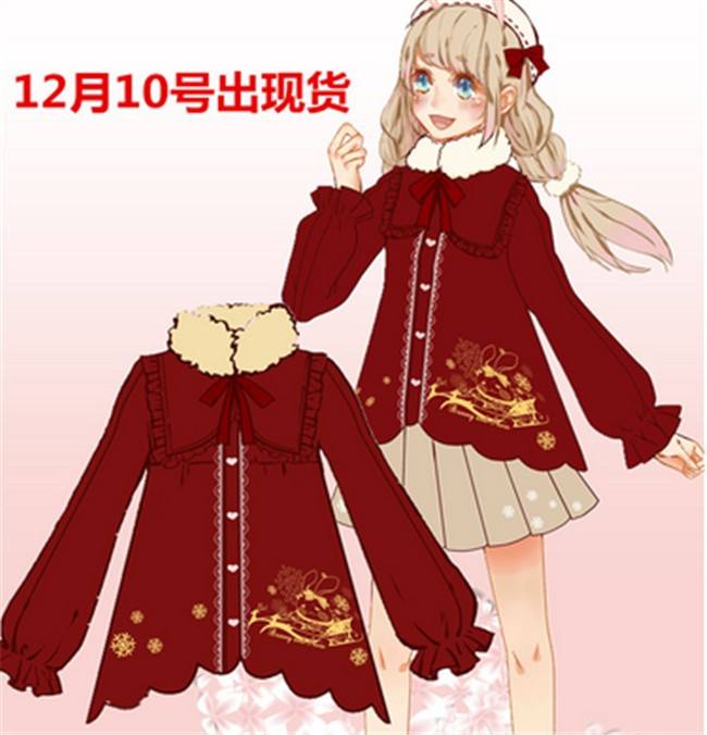 Sweet Thickening Thermal Loose Lolita Coat with Detachable Fur Collar