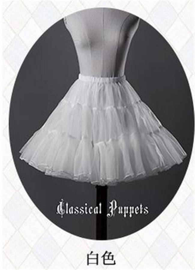 Classical Puppets A-Line Petticoat New Version  - In Stock