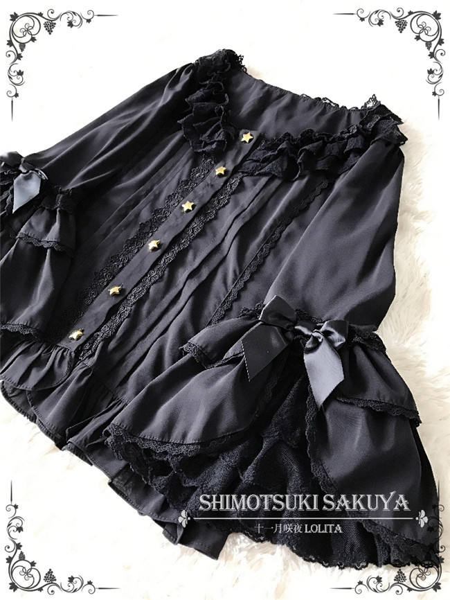 Sakuya Lolita ~The Whisper of Stars~ Lolita Blouse