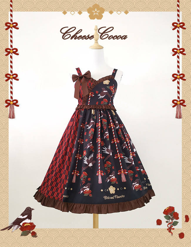 Flower & Birds ~Sweet Lolita Jumper