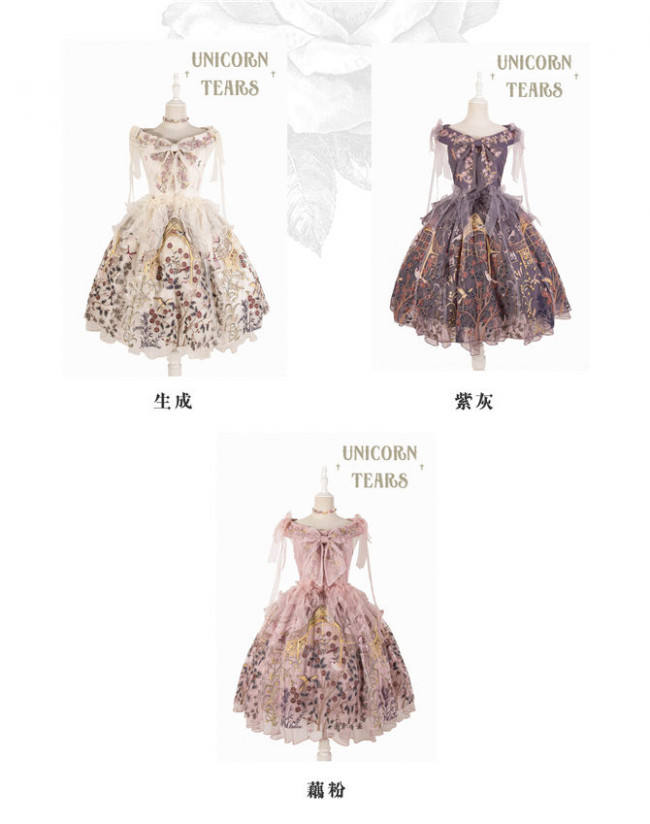 UnicornTears ~ Flowers And Birds Roll Lolita OP -Ready Made