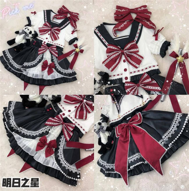 Rising Star ~Sweet Sailor Lolita Top+Skirt Set - In Stock