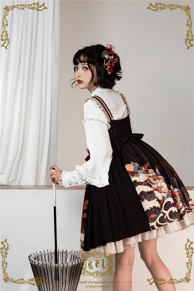 CEL Lolita ~Kaiseki Island Lolita JSK Slight High Waist -Ready Made