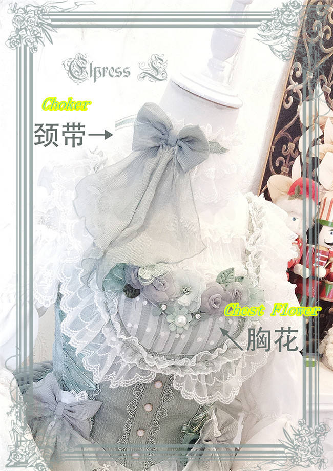 Elpress L ~Christmas D*Romance Ode~ Elegant Lolita JSK -Ready Made Purple M - In Stock