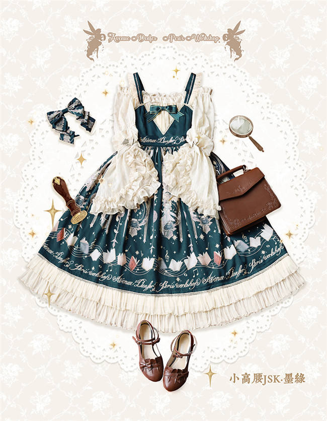 Fairy Workshops~ Classic Lolita JSK -Ready Made