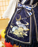 Dream Between Narrow~ Embroidery Lolita JSK Dress - Pre-order Closed