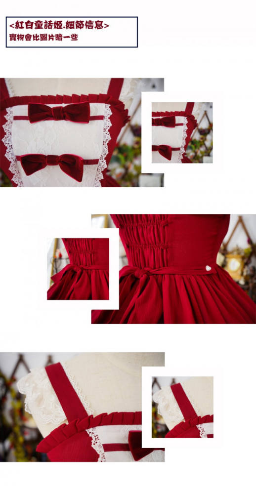 Fairy Tale~ Sweet Lolita JSK Dress off