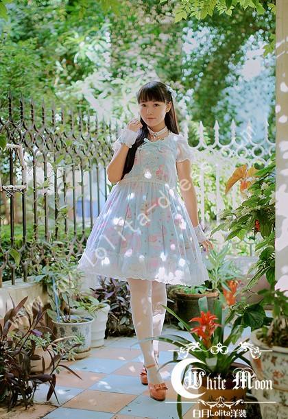 Ista Mori ***Nameless Poem*** Classic OP