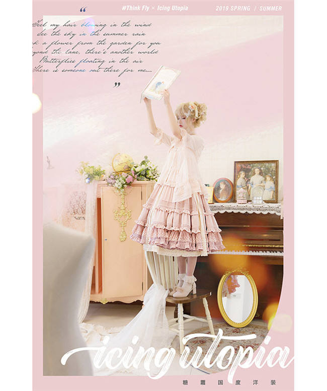 Icing Utopic~Hear the Wind Sing- JSK -Green Size XL In Stock