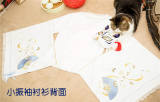 Dream Between Narrow~ Embroidery Lolita Blouse - Pre-order Closed