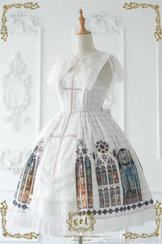 CEL Lolita ~The Holy Cross Gothic Lolita JSK with Front Open Design + Fake Collar -Ready Made