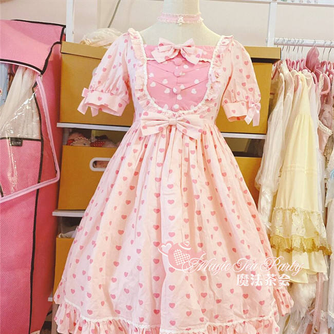 Magic Tea Party ~ Heart's Desire~ Sweet Lolita OP