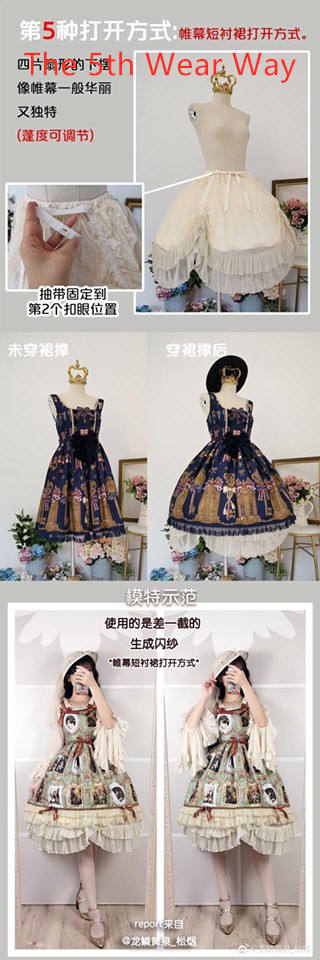 Missing A Piece Lolita Fishbones Petticoat 9 Wear Ways - In Stock