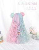 Alice Garden ~ Carousel Sweet Lolita Wig Set