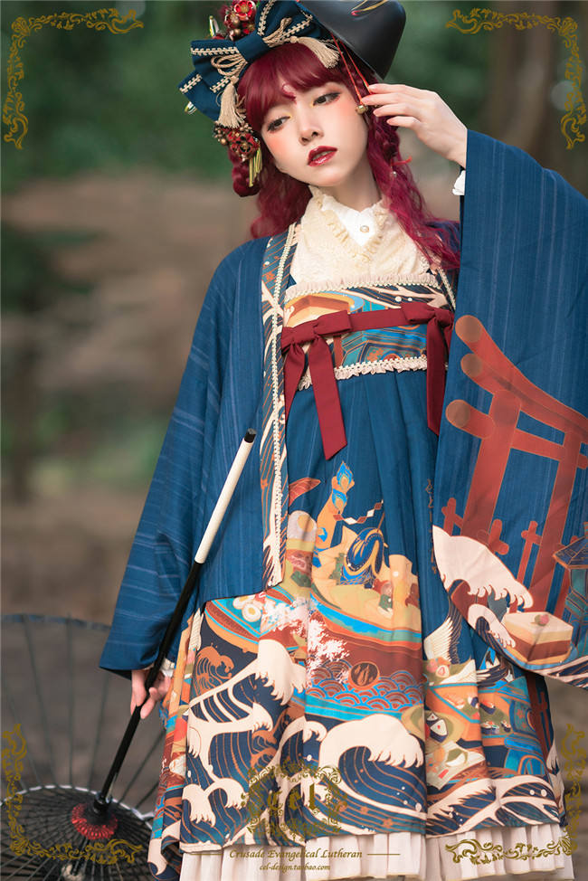 CEL Lolita ~Kaiseki Island Lolita JSK Super High Waist -Ready Made