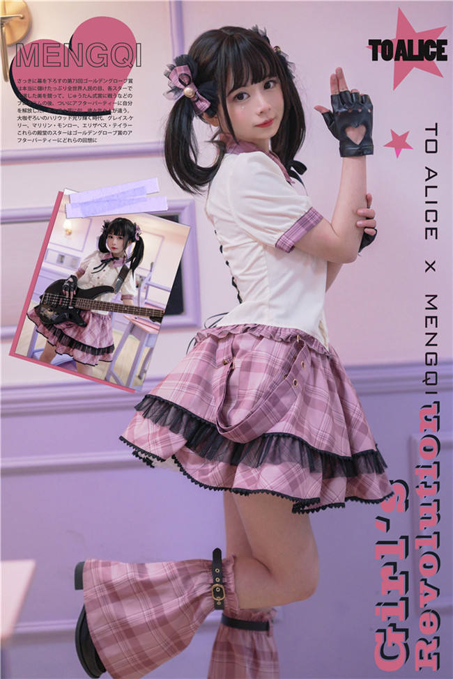 Tommy Bear ~Girl's Revolution~ Military Lolita Skirt