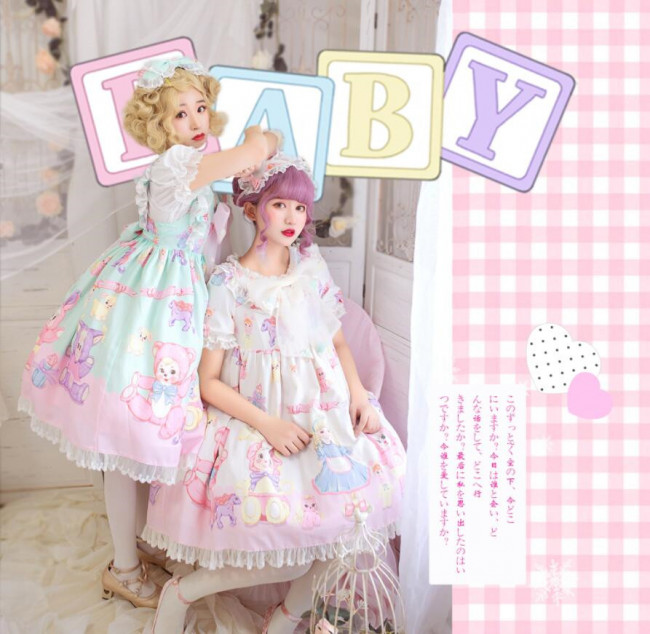 Dolls Party~ Antique Toys~ Sweet Lolita JSK