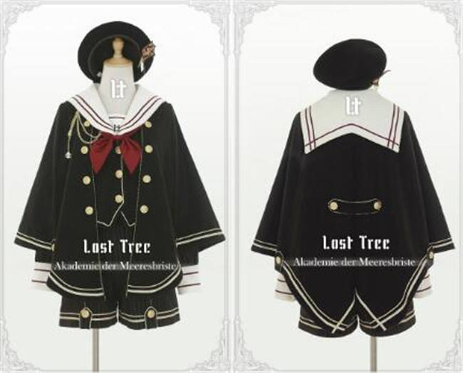 Akademie der Meeresbrise~ Fake Two-pieces Lolita Cape