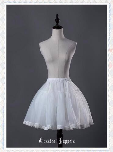 Classical Puppet Bell Shape Lolita Petticoat - In Stock
