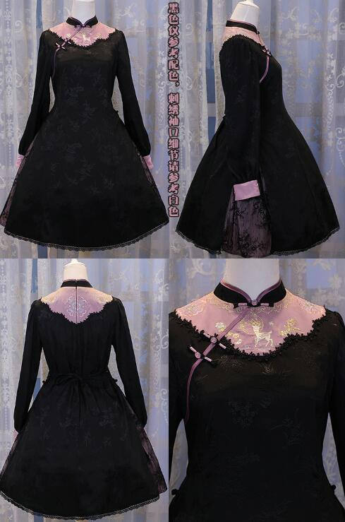 Hole Fairy Guide~ Qi Lolita OP Dress -Ready Made