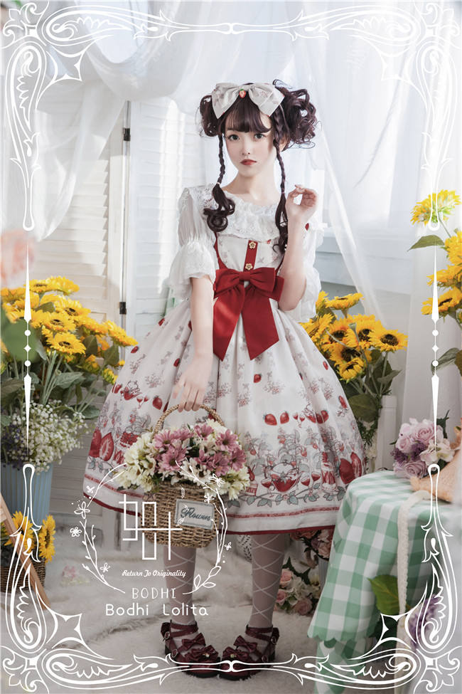 Strawberry Fruit Tea Lolita JSK -Pre-order Closed