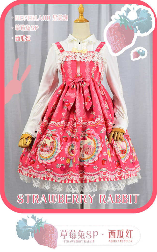 Neverland Lolita ~Strawberry Bunny~ High Waist JSK Special Version