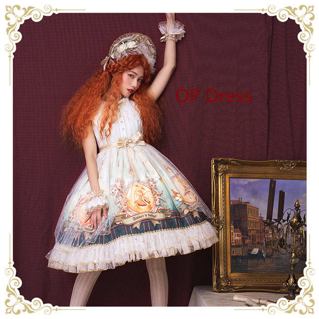 SIKA Lolita ~Glaeser Forest Lolita JSK/OP-White OP M in Stock