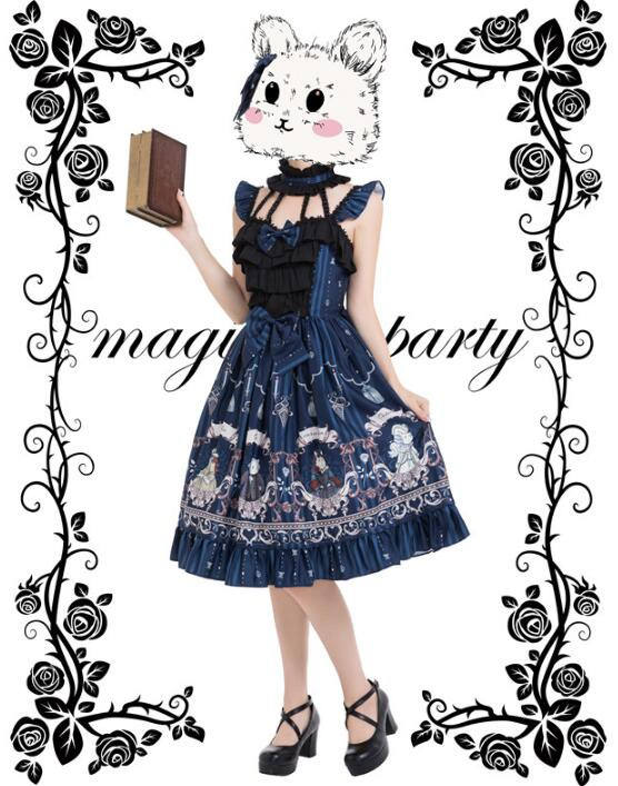 Knights of The Rose~ Classic Lolita JSK -Ready Made