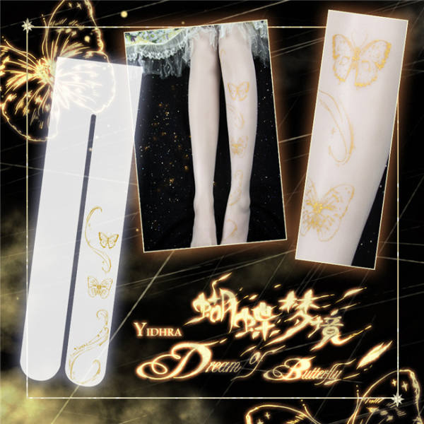 Dream of Butterfly~ Lolita Tights For Summer - IN STOCK