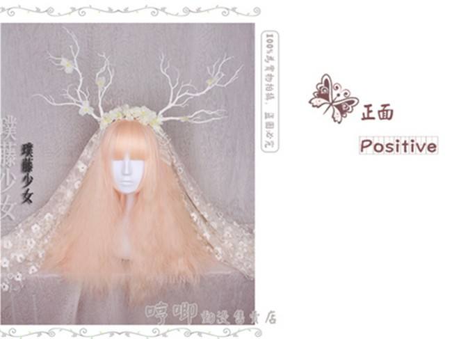 Sweet Honey Pink Lolita Curly Wig with Bangs