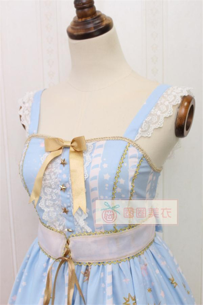 Alice Girl~ Merry-go-round~ Lolita JSK Dress$37.99