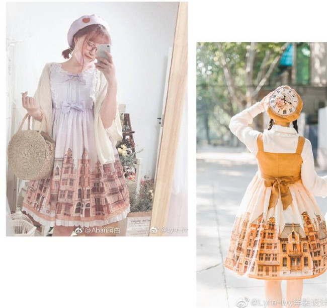 Lyreivy Lolita ~House of Hanover Lolita OP/JSK/Skirt