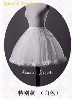 Classical Puppet Bell Shape Lolita Petticoat - In Stock