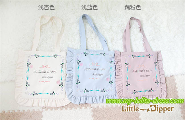 Little Dipper  ~Cat + Moon + Stars~ Embroidery Lolita Long Sleeves OP Dress - In Stock