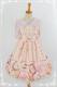Haw Berry ~My Sweet Cookies~ Lolita Jumper Dress -The 2nd Pre-order  Closed