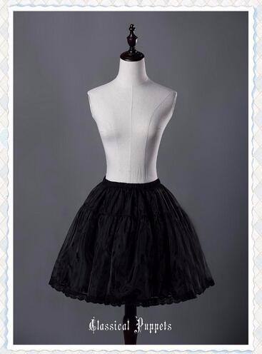 Classical Puppet Bell Shape Lolita Petticoat - In Stock
