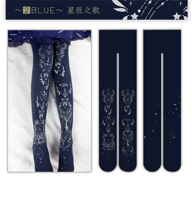 Song Of The Yggdrasil- Sweet Lolita Tights