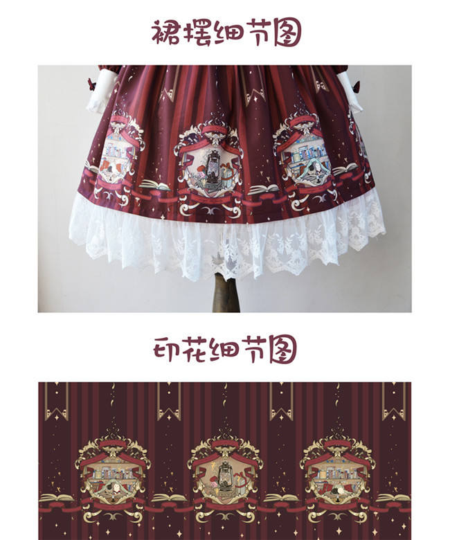 Book Before Sleeping~ Classic Lolita Printed OP