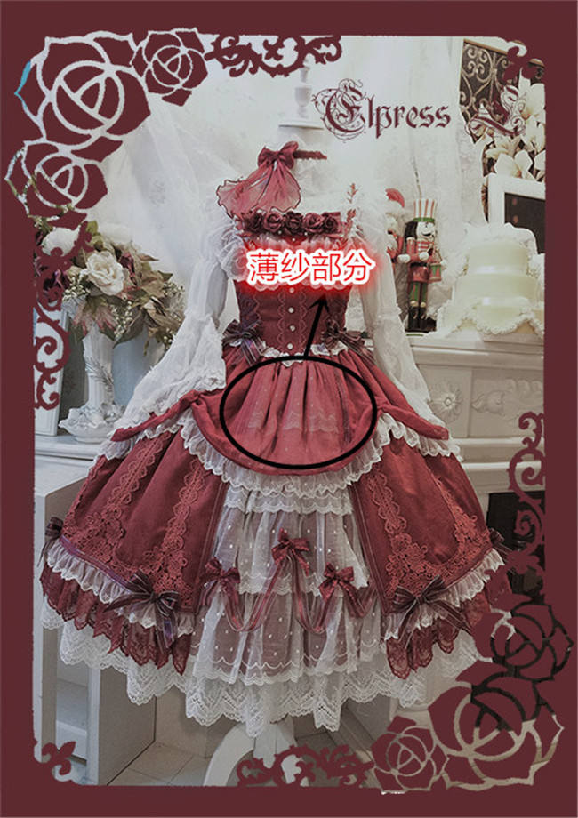 Elpress L ~Christmas D*Romance Ode~ Elegant Lolita JSK -Ready Made Purple M - In Stock