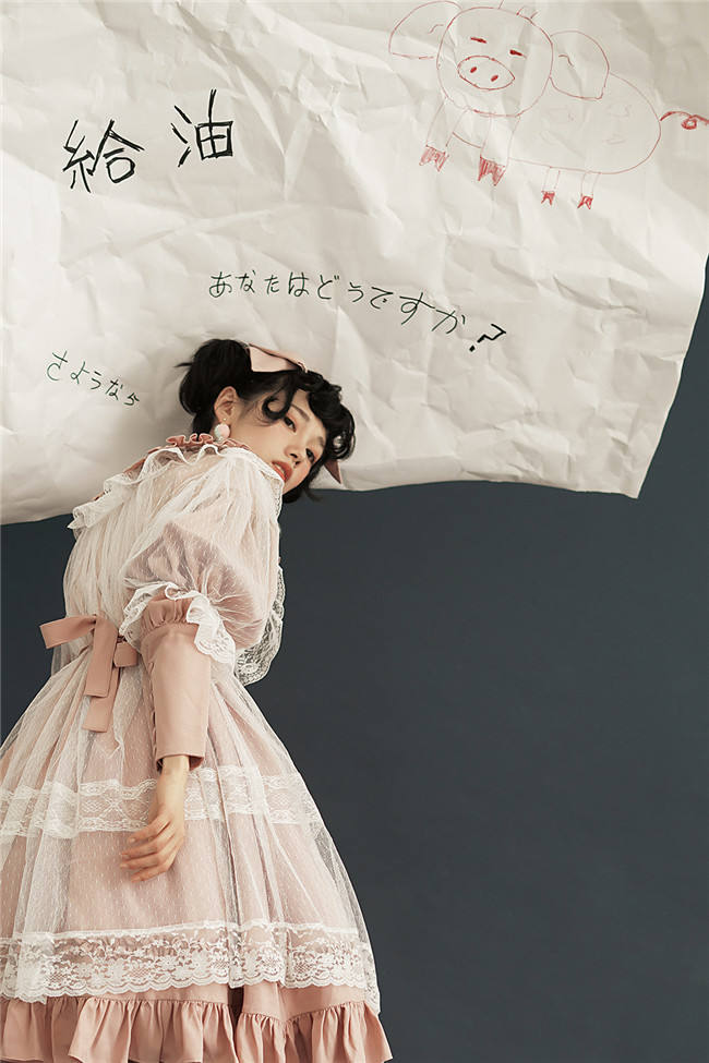 Vintage Unicolor Babydoll Style Peterpan Collar Lolita OP - Ready Made