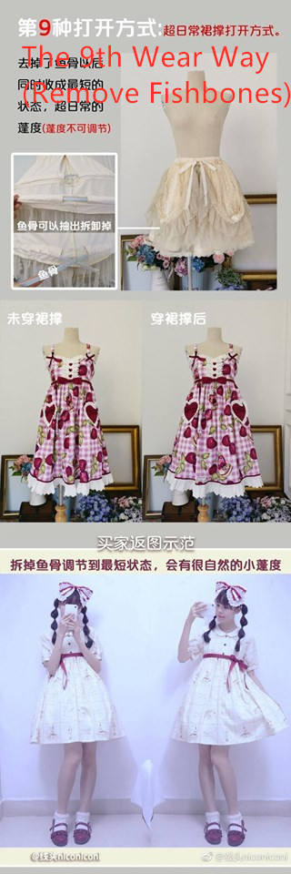 Missing A Piece Lolita Fishbones Petticoat 9 Wear Ways - In Stock