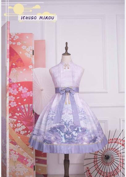 Ichigomikou Original Design Night Sakura Krathong Series