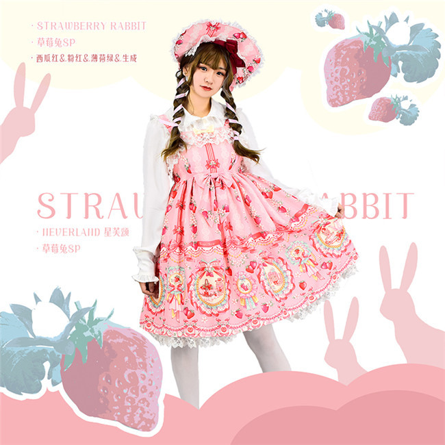 Neverland Lolita ~Strawberry Bunny~ High Waist JSK Special Version