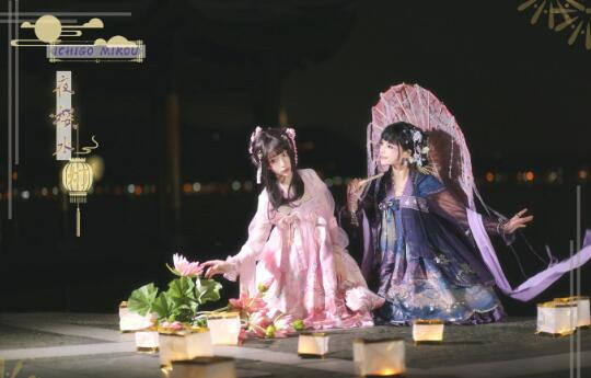 Ichigomikou Original Design Night Sakura Krathong Series