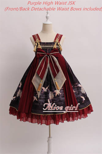 The Canes Return~ Qi Lolita JSK High/Normal Waist -Pre-order